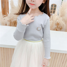 【巧豆熊】纯棉针织打底衫