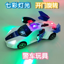 Colorful lights open door rotating dance rotating universal police car charging music Electric Children boy car toy