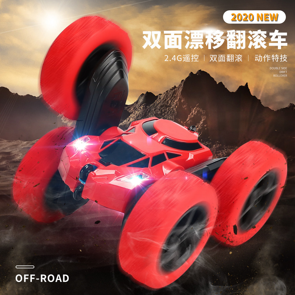 Stunt Boy Remote Control Car Four-wheel Drive Car Boy Off-road Car Charging Motion Tipping Bucket Rollout 36 Children's Toys