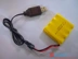 Bán chạy nhất điều khiển từ xa pin xe đồ chơi điện 4,8V 700mAh sạc pin AA5 niken-cadmium trứng đồ chơi Đồ chơi điều khiển từ xa