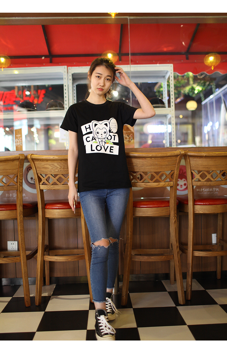 Ali dễ thương cà rốt nam T-shirt và phụ nữ thông qua ngắn tay phiên bản phim hoạt hình mùa hè giản dị xung quanh một T-shirt màu đen hình sticker cute