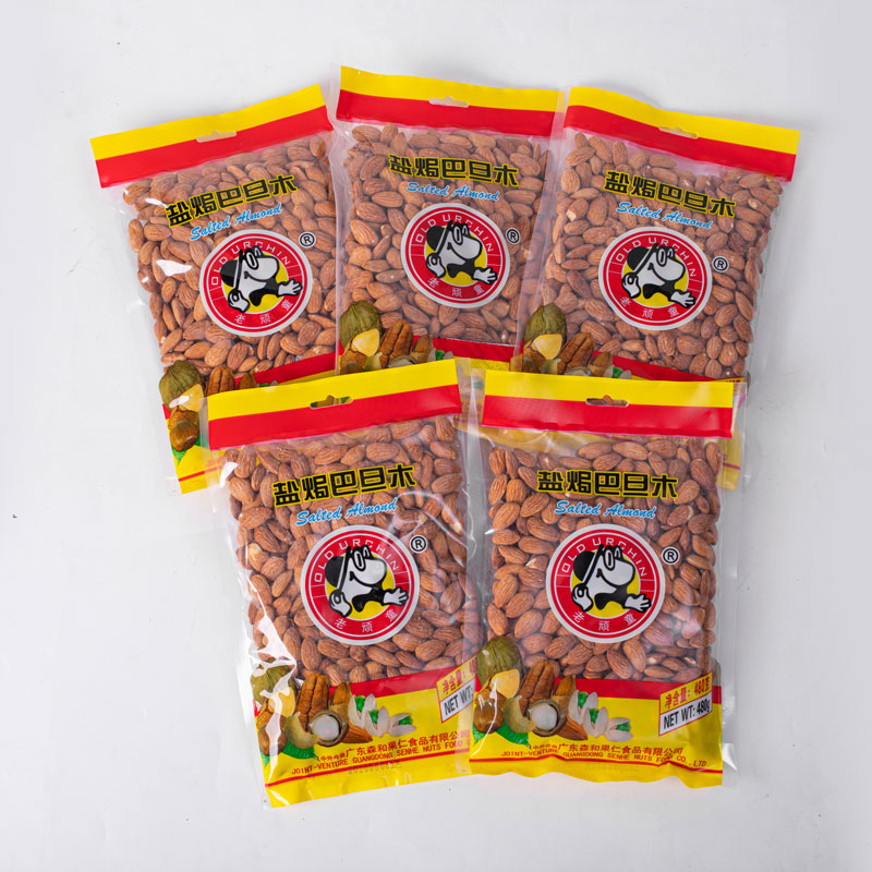 New goods old urchin big almonds 5 catties loaded with American shellless 2400g salt and pepper Baked Badan Muren 480g baking filling