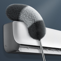 Chicken feather Zen Dust Duster Sweeping No Hair Blanket Household Retractable Ceiling Spider Web Cleaning artifact