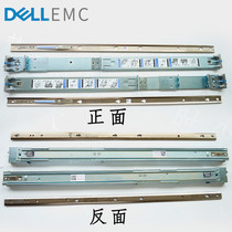 Dell Dell rail 1U R220 R230 static rail rack server Brand new original