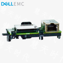 DELL DELL R230 R330 T330 server remote management Card module VTG23 spot