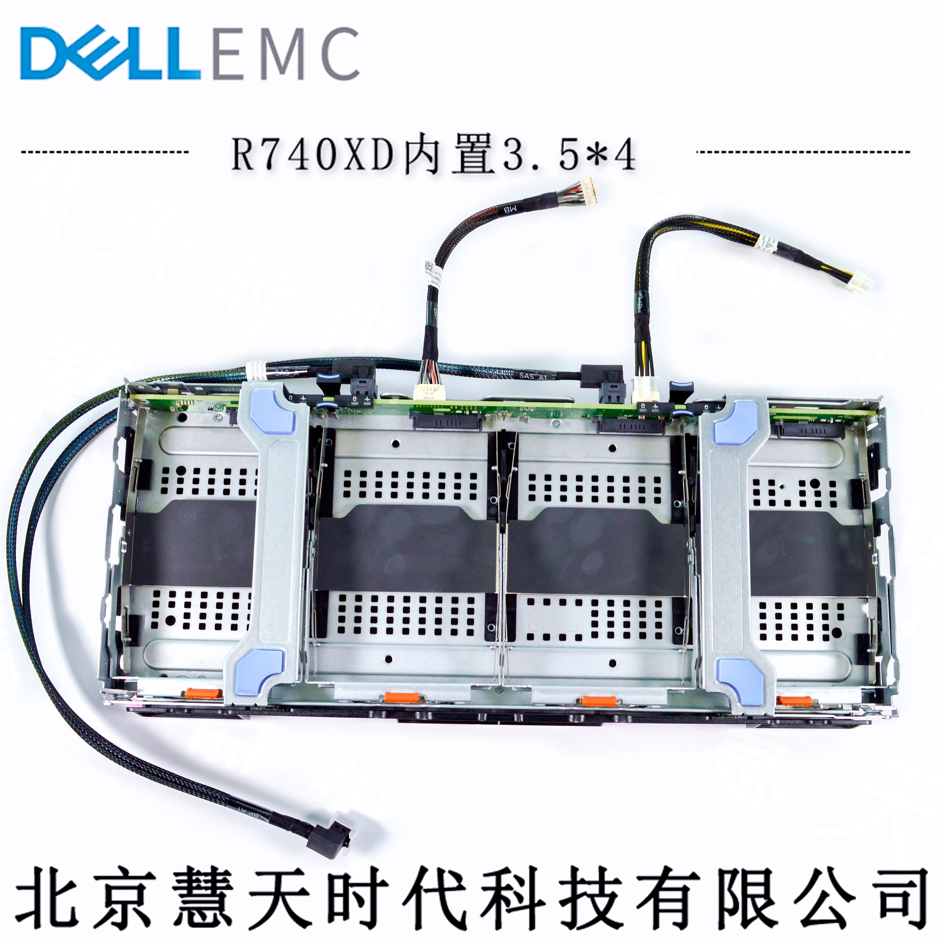 Dell R740XD 3 5 * 4 2 5 * 4 3 5 * 2 Hard disc expansion PT9X1 PT9X1 YWTC2 2MP1D 2MP1D