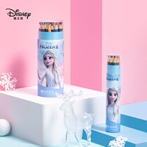 Aisha Princess Color Pencil 24 Color 12 Water Soluble Brush Color Pen Painting Set Hand Painted Frozen Color Lead