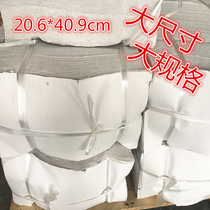  Toilet paper rough and cheap wipe the ground toilet paper large bundles of rough paper toilet paper old-fashioned affordable old-fashioned affordable