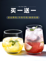 Cup household ins Nordic style family drinking water cup set home living room high-looking hospitality