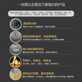 惠当家 Стенка плиты Коммерческий чугунный электрический горшок большой промышленное кафетерий Большой жареный котел с высоким содержанием электрического перемешивания