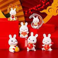 Случайная коробка кролика