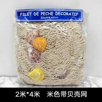 2*4 метра с Shell White Net+20 гвоздь