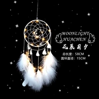 Hua Chenyue xi White (крюк с притяжением ногтей с поставками.