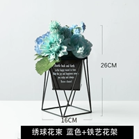 Цветочный горшок + Корзина цвета