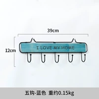 Домашняя корзина цвет 5 крюк