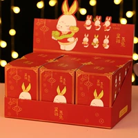 Набор из шести слепых коробок для нефритового кролика Ченгсианг