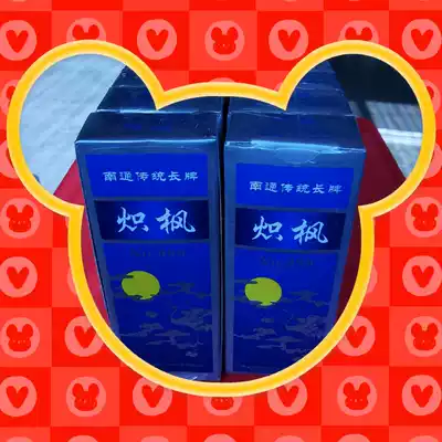 Nantong long brand high-quality solitaire Zhifeng brand pays 15 yuan per ten 