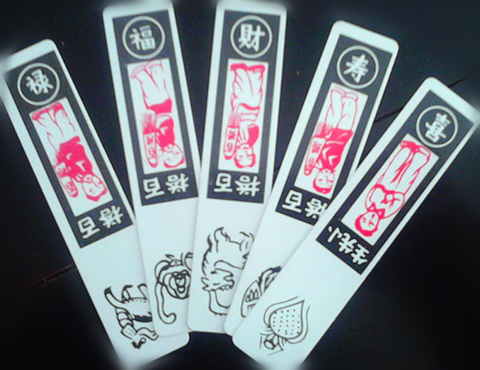 Long brand lucky cat high-quality paper 16 yuan a ten-pay Jiangsu, Zhejiang and Shanghai Taobao 8-year-old online shop - Taobao