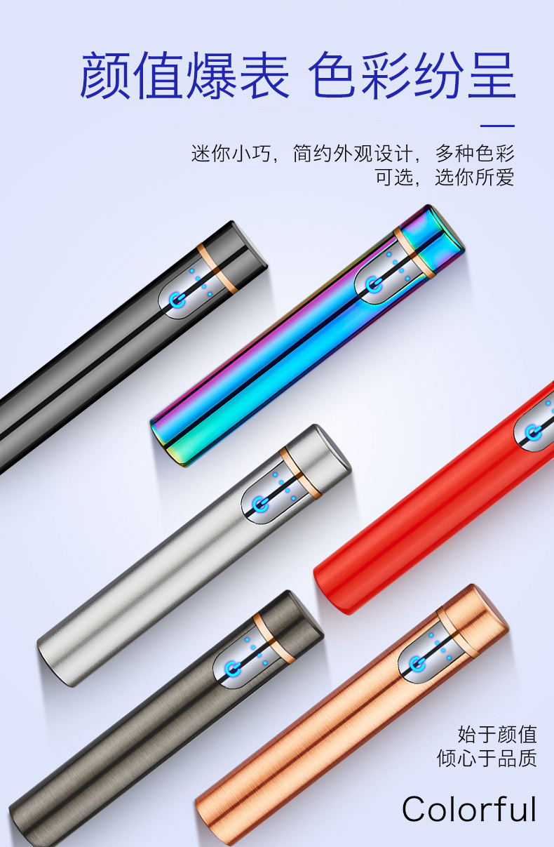 Windproof bật lửa sạc cá tính nam cảm ứng sáng tạo tùy chỉnh USB điện tử thuốc lá bật lửa màu đỏ để gửi bạn trai thủy triều - Bật lửa bật lửa jobonbật lửa sạc điện