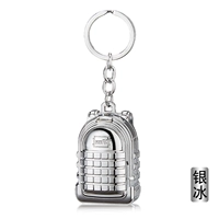 Серебряный брелок