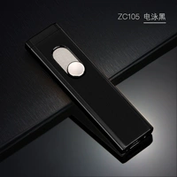 Настаивать на черном зажигании