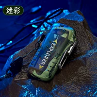 Камуфляжный