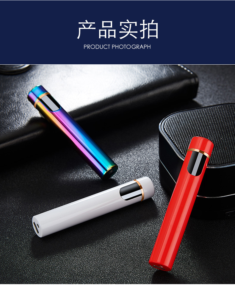 Windproof bật lửa sạc cá tính nam cảm ứng sáng tạo tùy chỉnh USB điện tử thuốc lá bật lửa màu đỏ để gửi bạn trai thủy triều - Bật lửa bật lửa jobonbật lửa sạc điện