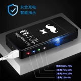 Ветрозащитная креативная электронная металлическая зажигалка с зарядкой, популярно в интернете