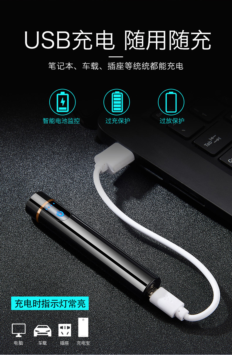 Windproof bật lửa sạc cá tính nam cảm ứng sáng tạo tùy chỉnh USB điện tử thuốc lá bật lửa màu đỏ để gửi bạn trai thủy triều - Bật lửa bật lửa jobonbật lửa sạc điện