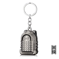 Черный брелок