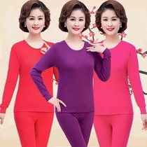 Autumn clothes and trousers polyester cotton mother thermal underwear elderly cotton sweater set middle-aged and elderly round neck solid color lady