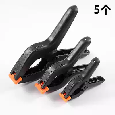 Woodworking clip Strong spring model fixing clip Woodworking fixture Adhesive quick clip A-type clip A-word clip Puzzle clip