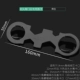 Ventata Black Valve Core