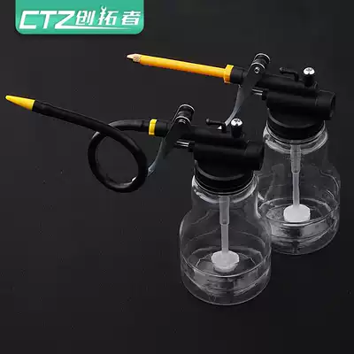 Oil dripping pot manual household small machine oil gun long nozzle oil injector high pressure transparent oil pot oil dispenser