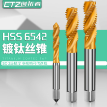 Screw tap screw screw special Machine tapping drill bit m3m4m5m6m8m10m12