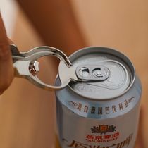 Beer preservation seal stopper soda bottle stopper bottle cap multifunctional bottle opener creative bar soda water preservation