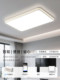 Italian-Style High-End Living Room Main Light, Modern Minimalist Eye-Protecting Ceiling Light, 2026 New Lighting Fixtures, Whole House Package Set