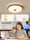 Medieval Style Living Room Main Light French Retro New Hall Chandelier Eye Protection Full Spectrum Lamp Whole House Package Combination