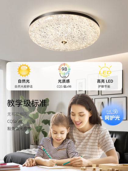 Italian-Style Living Room Chandelier, High-End Glass Hall Main Light, 2026 New Model, Zhongshan Lighting Fixtures, Whole House Package Set
