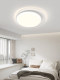 Living Room Main Light Modern Simple Atmospheric Cream Style Ceiling Light Smart Eye Protection Zhongshan Lighting Combination Whole House Package