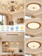 French Mid-Century Style Living Room Chandelier, Retro High-End Feel, Main Light for the Hall, 2026 New Model Lighting Fixtures, Whole House Package Set