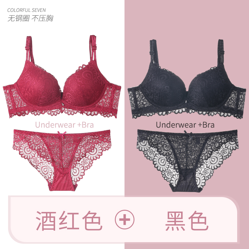 Không sưu tập vòng thép của áo ngực vú sie-hessis womens-cảm giác ren mùa hè bộ cô gái áo ngực