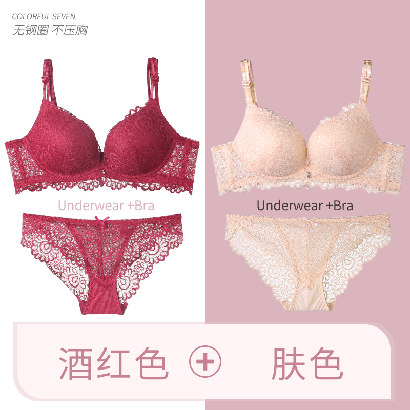 Không sưu tập vòng thép của áo ngực vú sie-hessis womens-cảm giác ren mùa hè bộ cô gái áo ngực