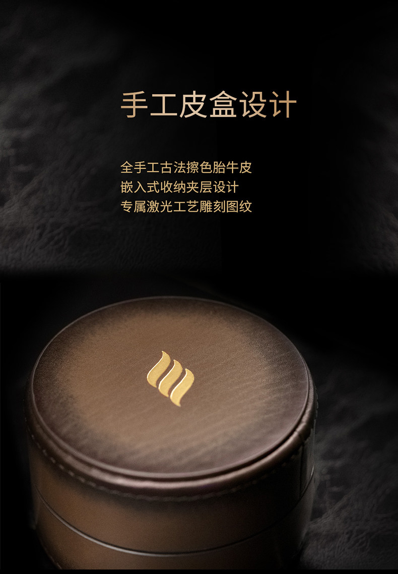 Effect Audio 旗舰 百夫长二代插图9