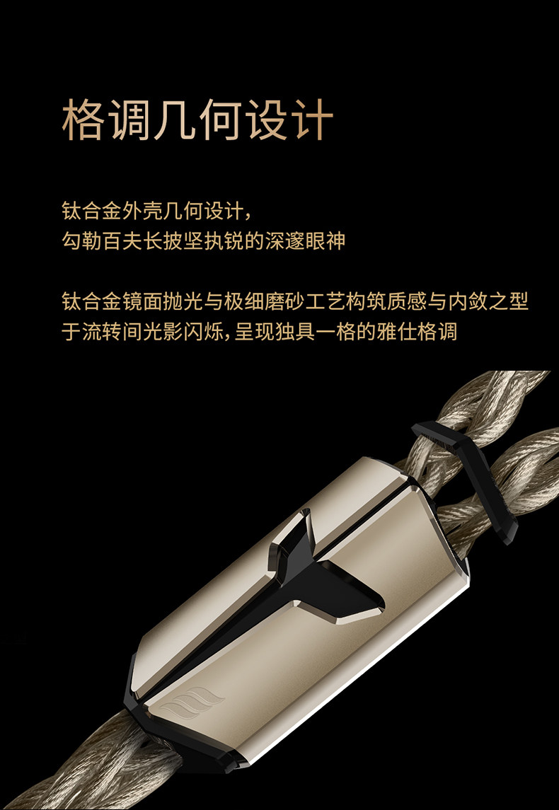Effect Audio 旗舰 百夫长二代插图2