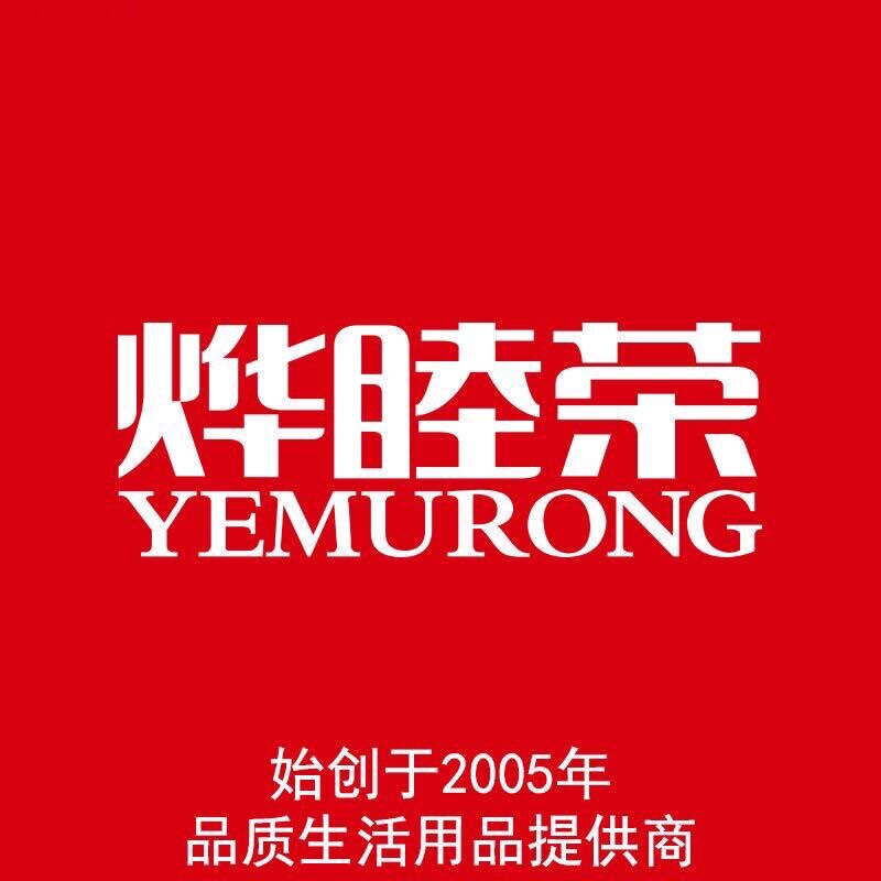 福建烨睦荣宠物用品店的LOGO