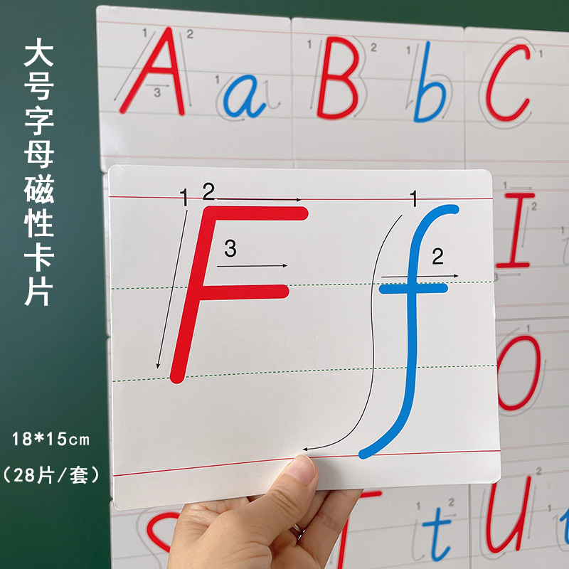 26 English letters Magnetic cards Students English teaching upper case handwriting body with stroke teacher teaching aids