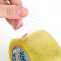 New transparent tape Large volume sealing tape Easy to tear paste insulation tape Carton single-sided waterproof thickness high viscosity anti -