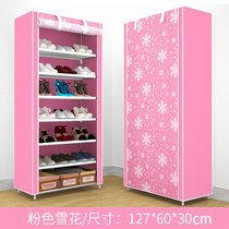 Modern student simple wardrobe multi-layer dustproof shoe rack Oxford cloth assembly folding fabric simple storage shoe cabinet