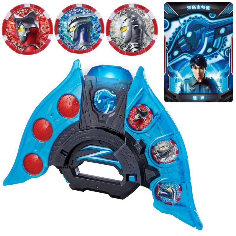 Bandai Zeta Sublime Deluxe Transformation Set, Медаль Авторизация Карта Связка, Кукла-Опыт Ultraman, Подходит для 3 лет и старше